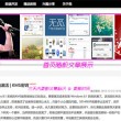 香港6合开奖结果开奖记录2024年1月20日